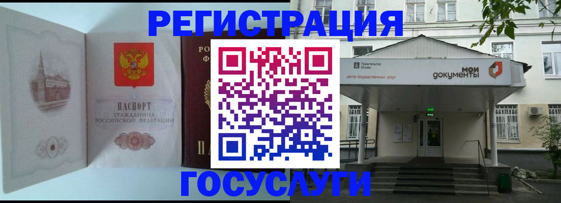 пропишу в квартире в Озёрске